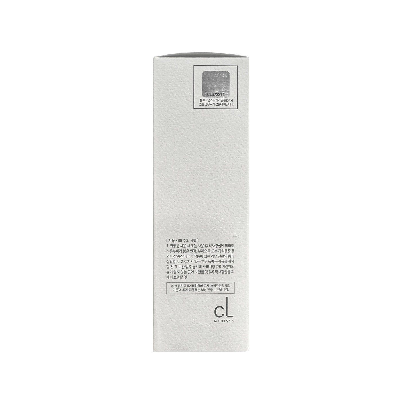 Genocell Creamy Cleanser Mini