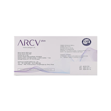 ARCV Plus Atelocollagen 3% - Filler Lux™ - Mesotherapy - Quiver Medic