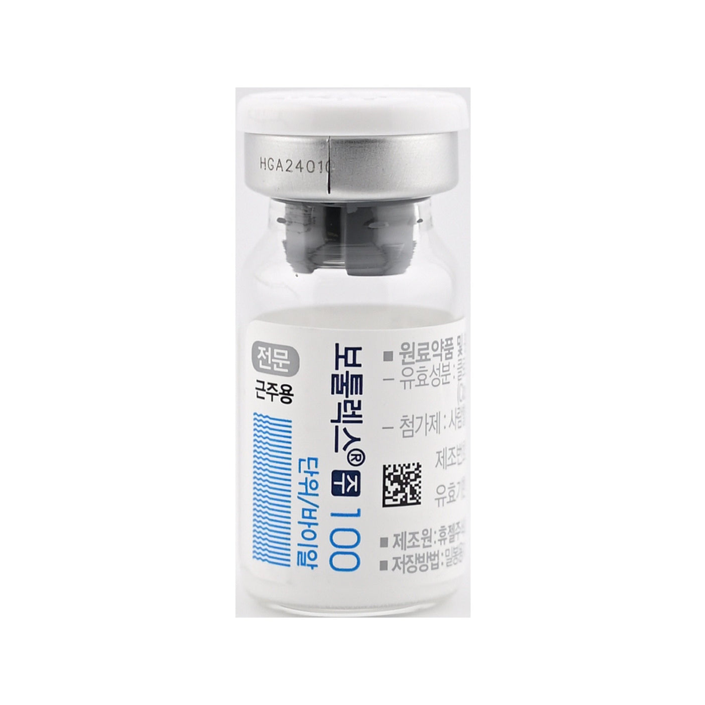 Botulax 100u - Filler Lux™ - Botulinumtoxin - Hugel