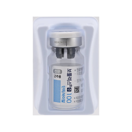 Botulax 100u - Filler Lux™ - Botulinumtoxin - Hugel