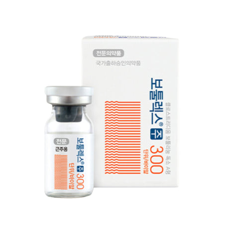 Botulax 300u - Filler Lux™ - Botulinumtoxin - Hugel