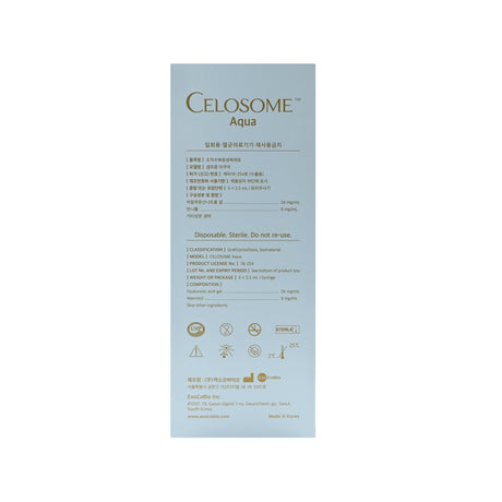 Celosome Aqua - Filler Lux™ - Mesotherapy - ExoCoBio Inc.