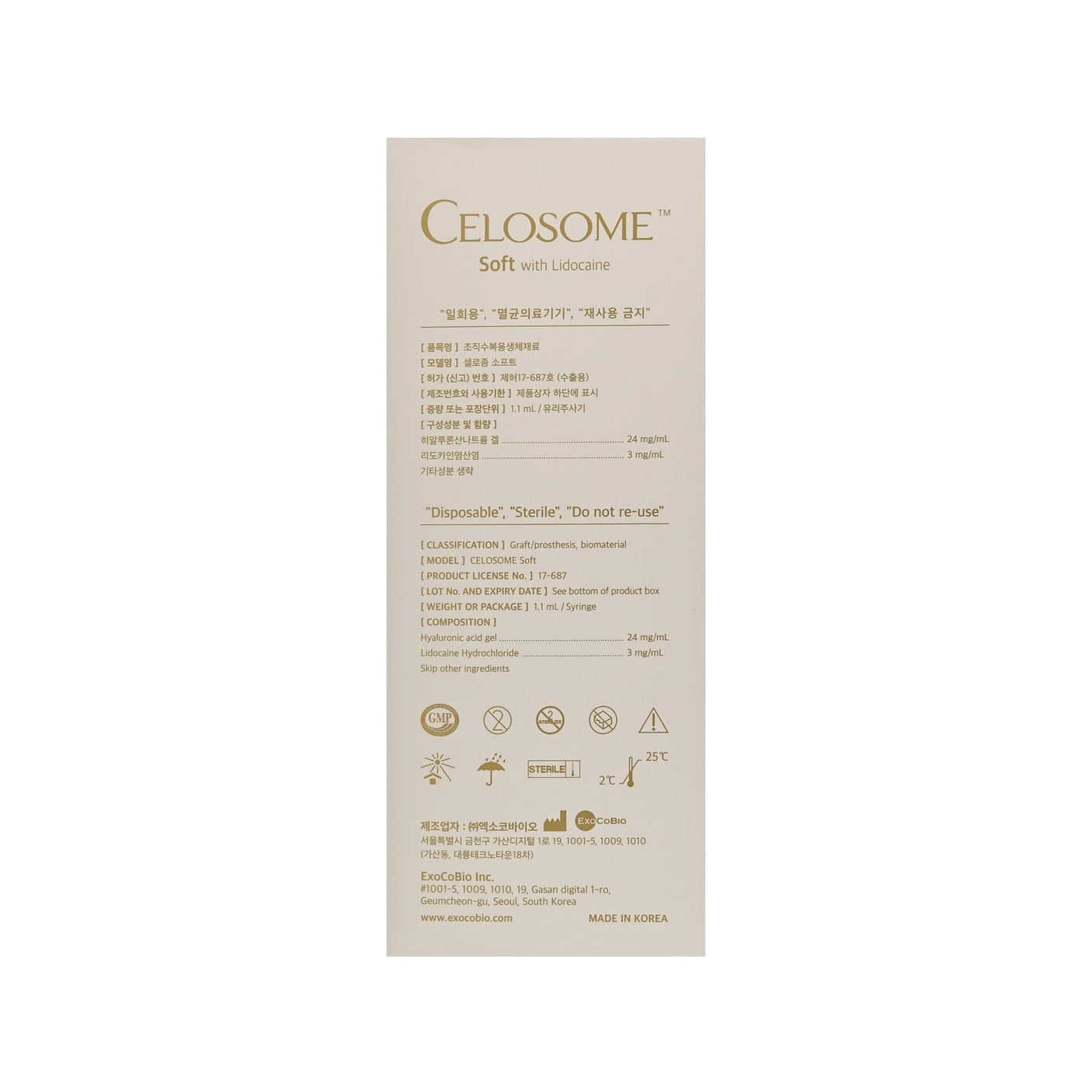 Celosome Soft - Filler Lux™ - DERMAL FILLERS - ExoCoBio Inc.