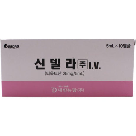 Cindella Ing. Thioctic Acid (10 Ampoules x 5mL) - Filler Lux™ - Medical - Daehan NewPharm Co.,Ltd