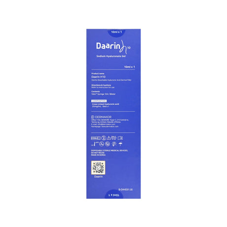 Daarin H10 Body Filler - Filler Lux™ - DERMAL FILLERS - Dermakor