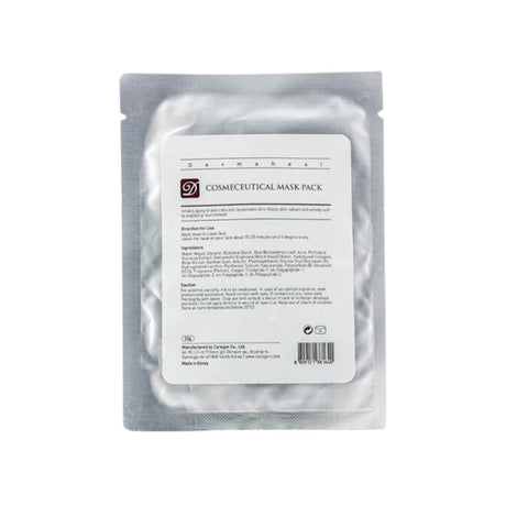 Dermaheal Cosmeceutical Mask Pack - Filler Lux™ - Face Mask - Caregen LTD