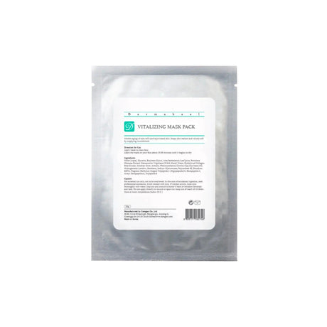 Dermaheal Vitalizing Mask Pack - Filler Lux™ - Face Mask - Caregen LTD