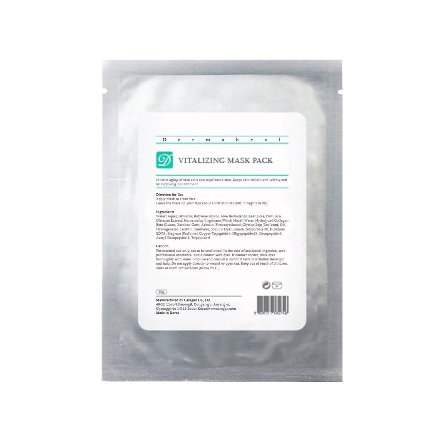 Dermaheal Vitalizing Mask Pack - Filler Lux™ - Face Mask - Caregen LTD