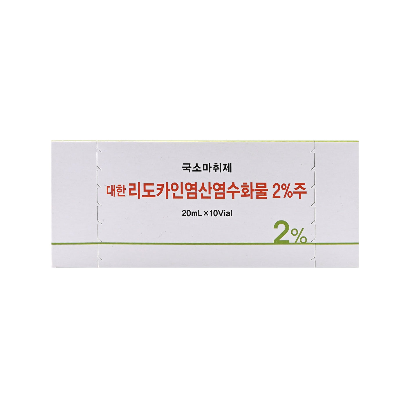 Lidocaine HCI 400mg 2% Solution Inj. - Filler Lux™ - Medical - Dai Han Pharm. Co., LTD.