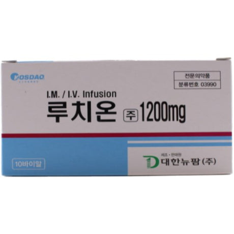 Luthione Inj Glutathion 1200mg (10 Vials) - Filler Lux™ - Medical - Filler Lux USA