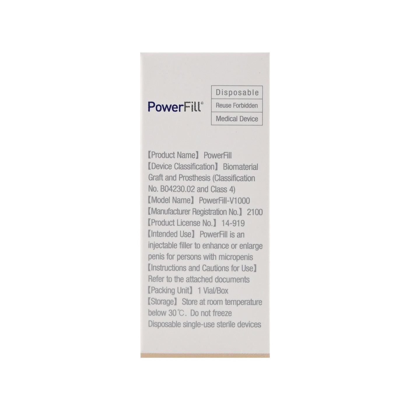 Powerfill PLA 1000mg - Filler Lux™ - Mesotherapy - Regen Biotech, Inc.