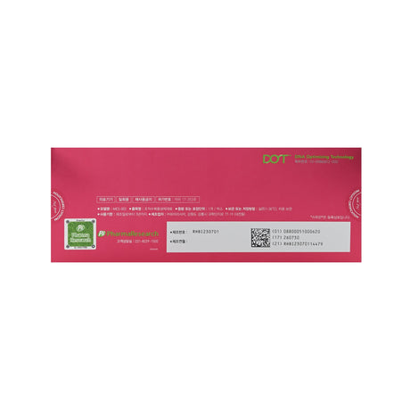 Rejuran HB - Filler Lux™ - Mesotherapy - Pharma Research Products Co., Ltd.