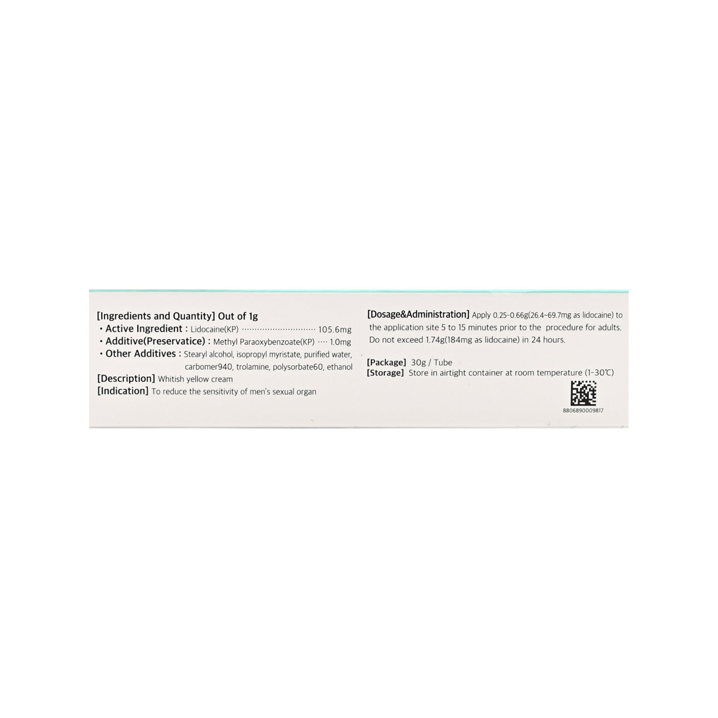 S - te Cain Lidocaine Cream 10.56% 30g - Filler Lux™ - Anesthetic Cream - Let It beauty Co., Ltd.