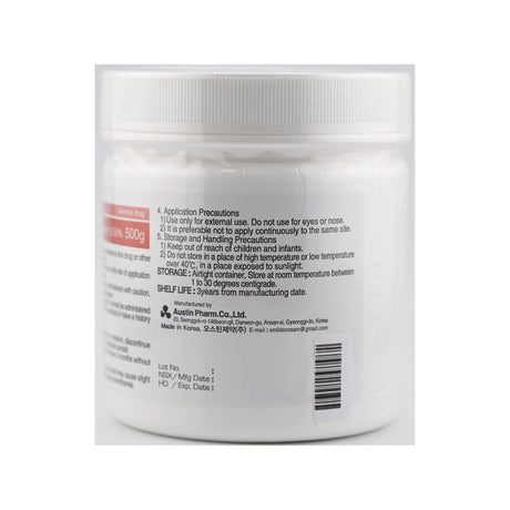 SM Lido Cream - Filler Lux™ - Anesthetic Cream - Austin Pharm Co., Ltd.