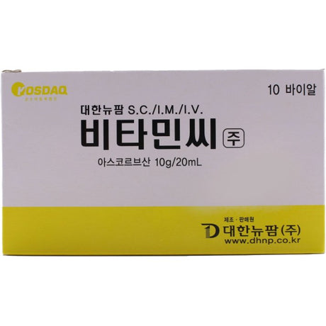 Vitamin C Ing Ascorbic Acid 10mg (10 Vials x 20mL) - Filler Lux™ - Daehan NewPharm Co.,Ltd