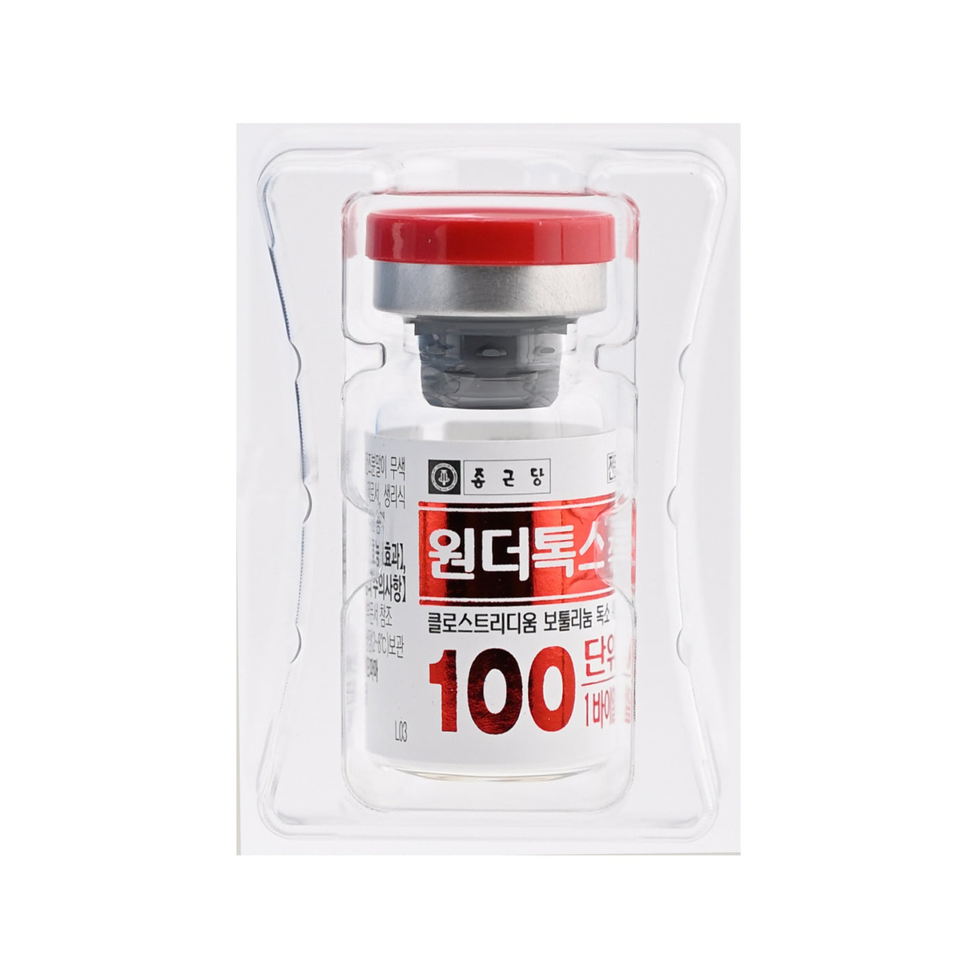 WonderTox 100u - Filler Lux™ - Botulinumtoxin - Chong Kun Dang pharmaceutical Corp.