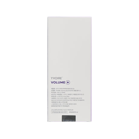 Yvoire Volume+ Lidocaine - Filler Lux™ - DERMAL FILLERS - LG